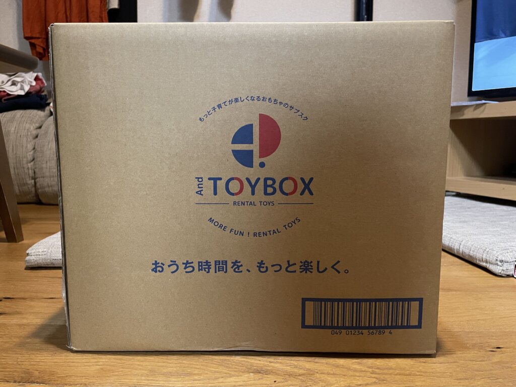 toyboxの箱